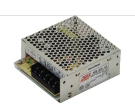 25W Dual output power supply