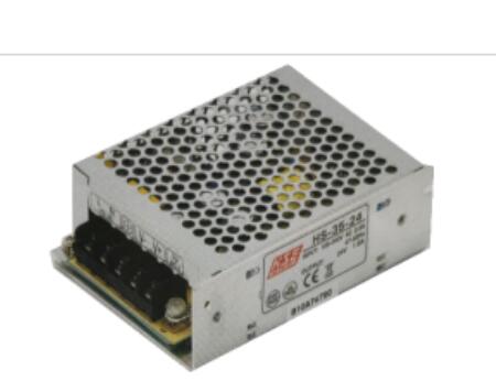 35W Dual output power supply