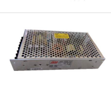 150W Dual output power supply