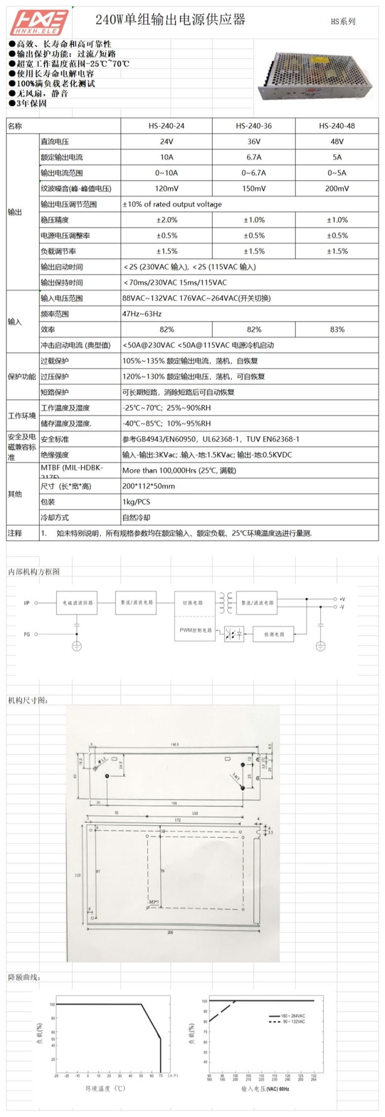 102010114357.jpg
